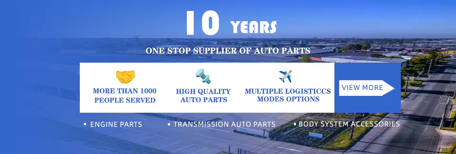 Автозапчасти BYD