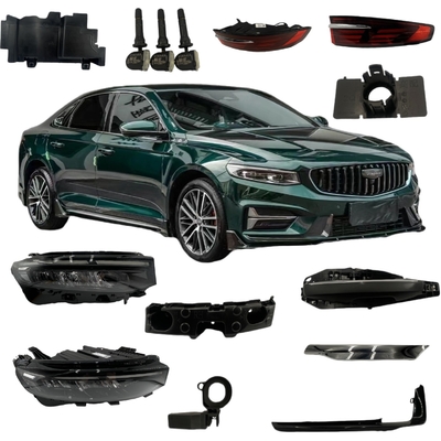 GEELY Xingrui Автозапчасти OEM 7051045500 7051039700 для GEELY Автомонтаж 7051039700J