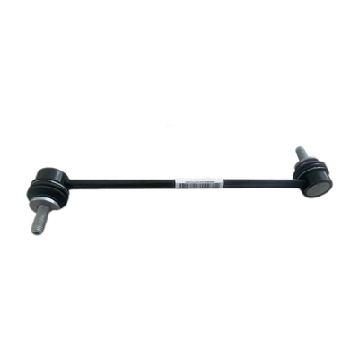 Аксессуары автомобильной подвески для GEELY Geometry A Front Stabilization Link