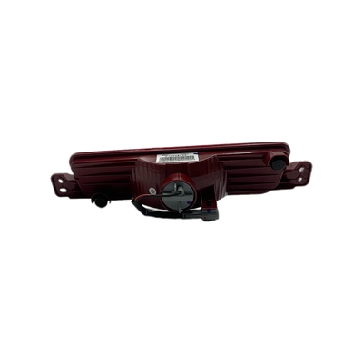 GEELY Boyue Автомобильная система освещения Туманные фонари OEM 7054002400 в красном цвете