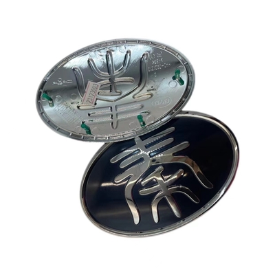 BYD Qin Auto Body Covering Parts System Accessories HAD-3921210 OEM Logo 12.5*15 см Изготовлено