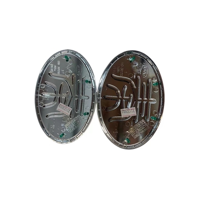 BYD Qin Auto Body Covering Parts System Accessories HAD-3921210 OEM Logo 12.5*15 см Изготовлено