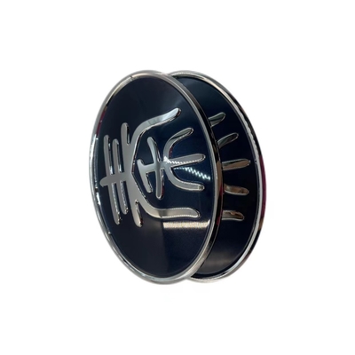 BYD Qin Auto Body Covering Parts System Accessories HAD-3921210 OEM Logo 12.5*15 см Изготовлено